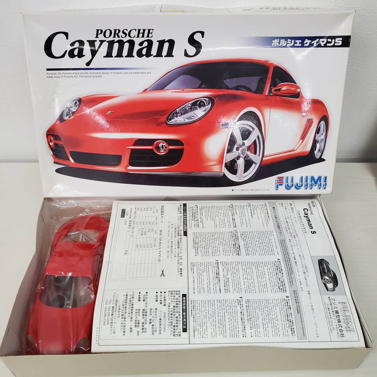 Fujimi Porsche 987 Cayman S 1:24 Scale #12281