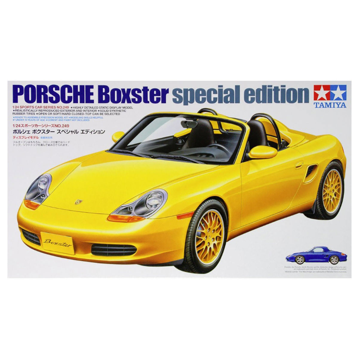 Tamiya Porsche Boxster Special Edition 1:24 Scale #24249